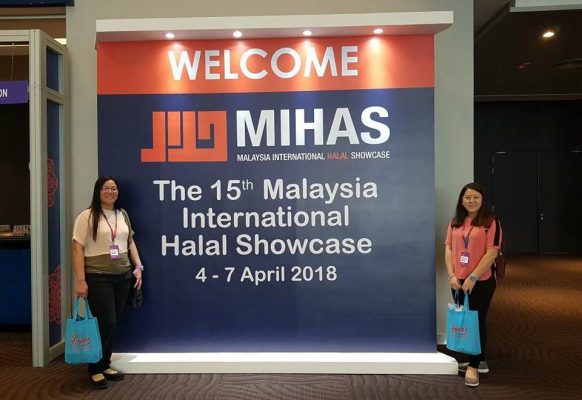 The 15th Malaysia International Halal Showcase (1)