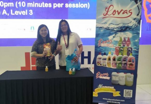 The 15th Malaysia International Halal Showcase (3)